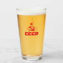 Recherche de cccp maison deco Soviétique