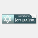 Recherche de jérusalem voiture autocollants Israélien