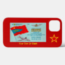 Recherche de soviétique iphone coques Avion