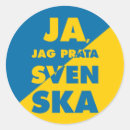 Recherche de sverige autocollants Stockholm