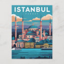 Recherche de hagia sophia cartes postales Architecture