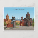 Recherche de arménie cartes postales Ville