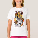 Recherche de cheetah tshirts Faune