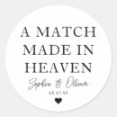 Recherche de match autocollants Marié