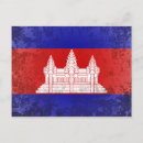 Recherche de drapeau du cambodge cartes postales Travel