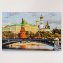 Recherche de moscou puzzles Architecture