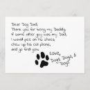 Recherche de amant animal vœux cartes Pour lui
