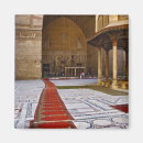 Recherche de tapis refrigérateur magnets Islamique