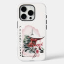 Recherche de japonais iphone coques Aquarelle