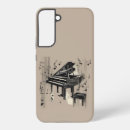 Recherche de instruments de musique samsung coques Piano