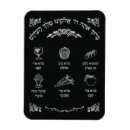Recherche de juif magnets Cuisine