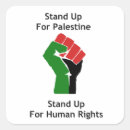 Recherche de la palestine autocollants Gaza