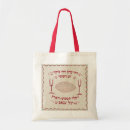 Recherche de shabbat sacs Sabbat