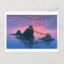 Recherche de ukiyoe cartes postales Paysage