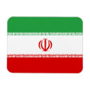 Recherche de iranien magnets Persan