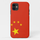 Recherche de chine iphone coques Chinois