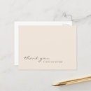 Recherche de cha vœux cartes Mignon