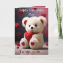 Recherche de ours saint valentin Pour elle