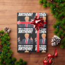 Recherche de donald papier cadeau Anniversaire