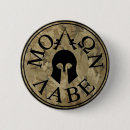 Recherche de molon badges Grec