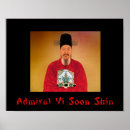 Recherche de shin posters Corée