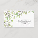 Recherche de feuillage cartes visite Verdure