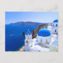 Recherche de santorini grèce cartes postales Oia