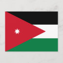 Recherche de drapeau de la jordanie cartes postales Jordanien