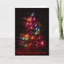 Recherche de music christmas vœux cartes Merry