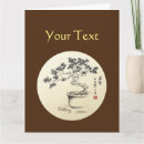 Recherche de bonsaïs vœux cartes Chinois