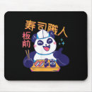 Recherche de japonais tapis souris Sushi