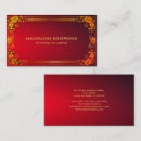 Recherche de royale cartes visite Luxe