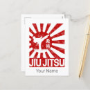 Recherche de jitsu cartes postales Karaté