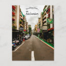 Recherche de taipei cartes postales Taïwan