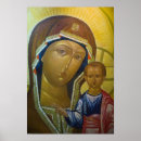Recherche de église russe posters Icône