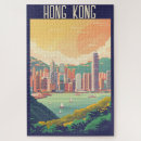 Recherche de hong kong puzzles Asie