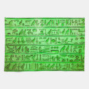 Recherche de hiéroglyphe cuisine linges Égypte