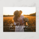 Recherche de voeux de mariage cartes postales Rustique