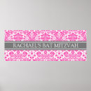 Recherche de bat mitzvah signes Chic