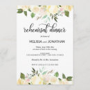 Recherche de vanille invitations Blanc