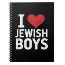 Recherche de judaïsme carnets Hanoukka