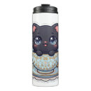 Recherche de chat vintage mugs bouteilles Toute personne