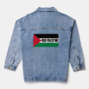 Recherche de palestine vestes Drapeau de la palestine