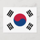 Recherche de drapeau de la corée cartes postales Drapeaux du monde