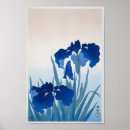 Recherche de fleur japonaise posters Iris
