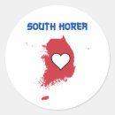 Recherche de la corée du sud autocollants Séoul