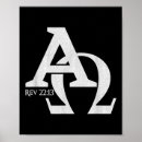 Recherche de alpha et omega posters Jésus christ