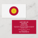 Recherche de drapeaux du japon Nihon