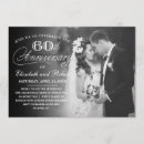 Recherche de 60 ans mariage cartes invitations Élégant