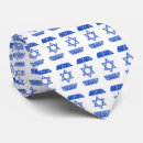 Recherche de drapeau israélien cravates Bleu et blanc